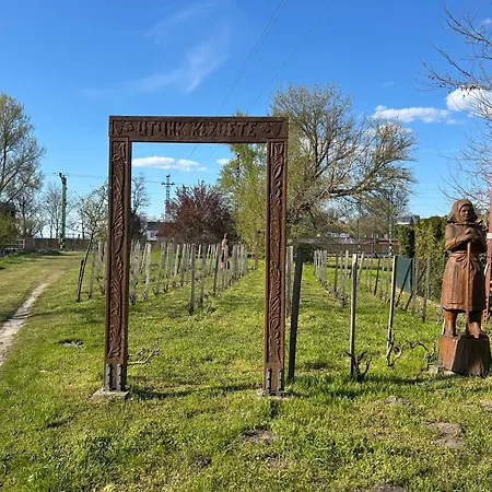 Kisvasut Vendeghaz Διαμέρισμα